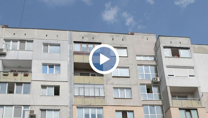 Заради спада на лихвите по кредитите търсенето на имоти се е увеличило