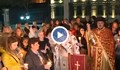 Българи посрещнаха Великден в Желязната църква в Истанбул