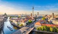 Берлин може да въведе базов доход от 1500 евро