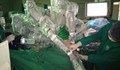 В Плевен извършиха уникална операция с робот