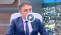 Владимир Владимиров: БДЖ е спасена от фалит