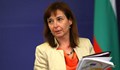 Зам.-министър Зорница Русинова на посещение в Русе
