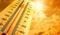 Очаква се температурен рекорд в Русе