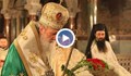 Патриарх Неофит поздрави българите за Цветница