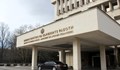 МВнР: Категорично осъждаме употребата на химическо оръжие