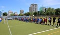 Футболен турнир на школа „Дракончетата“