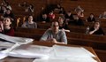 Кандидат студенти в СУ пишат за Паисий или Златният век на българската култура