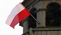Полските министри връщат премиите за миналата година