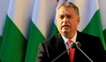Виктор Орбан спечели изборите в Унгария