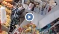 Куриозен инцидент се разигра в супермаркет