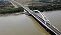 Проблем с румънската отсечка на Дунав мост 3