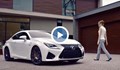 Lexus прави автомобили с ДНК на клиента
