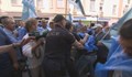 Сблъсъци между миньори и полиция в София