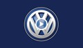Volkswagen сменя логото
