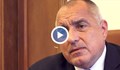 Борисов: Още щях да си марширувам по плаца, ако не ме бяха изгонили от МВР