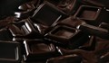Лечебните свойства на черния шоколад