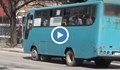 Гавра с пътниците в градския транспорт в Русе