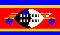 Държавата Свазиленд смени името си