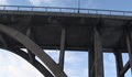 Само една фирма желае да проектира ремонта на Дъговия мост