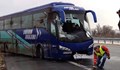Черна статистика на инцидентите с автобуси на „Юнион Ивкони”