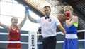 България спечели три медала от европейското за девойки