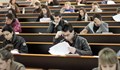 Утвърждават новите такси за университетите