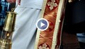 България изпраща на Македония Благодатния огън