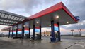ЕКО пуска бензиностанция на самообслужване