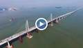 Най-дългият мост в света вече е готов
