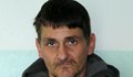 Избягалият затворник в Пловдив бил изпратен на външен обект