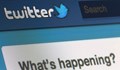 Twitter наложи пълна забрана на Касперски