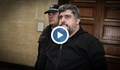 Спас Василев се размина с условна присъда