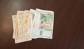 Обмислят 3 варианта за получаване на втора пенсия