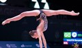 Гимнастичките ни завоюваха сребърен медал в Баку