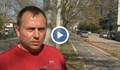 "Паяк" вдигна неправомерно колата на русенец