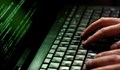Великобритания закри сайт за кибератаки