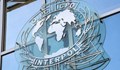 Набъбва списъкът с издирвани българи от Интерпол