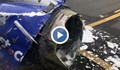 Повреда в двигателя на самолет уби пътник