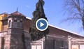 Дронове кръжат над Софийския затвор
