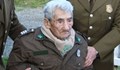 Почина най-възрастният човек в света