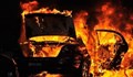 Кола изгоря в село Малко Враново