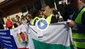 Надзирателите от затворите се вдигнаха на протест