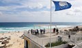 13 български плажа развяват „Син флаг“