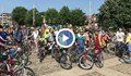 Над 250 русенци се включиха във велопохода Русе – Гюргево