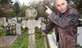 Гроб на дете в Бургас е местен три пъти за 100 години