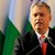Виктор Орбан спечели изборите в Унгария