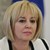 Мая Манолова иска омбудсманите да се финансират от държавата