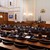 30 милиона лева са спестили партиите в парламента