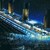 Двама българи, загинали на Титаник, оставят сирачета в Троянско