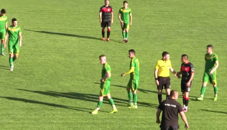 Резултатът 3:0 за Добруджа не отговаря на показаното от двата отбора Резултатът 3:0 за Добруджа не отговаря на показаното от двата отбора